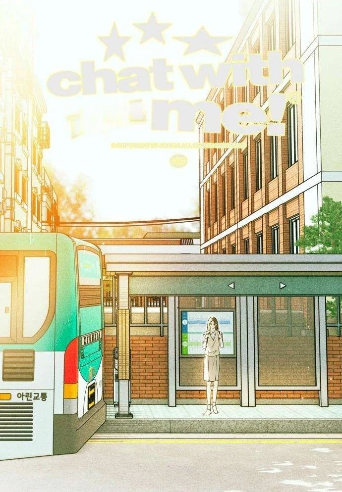 Chat With Me Chapter 21 page 7