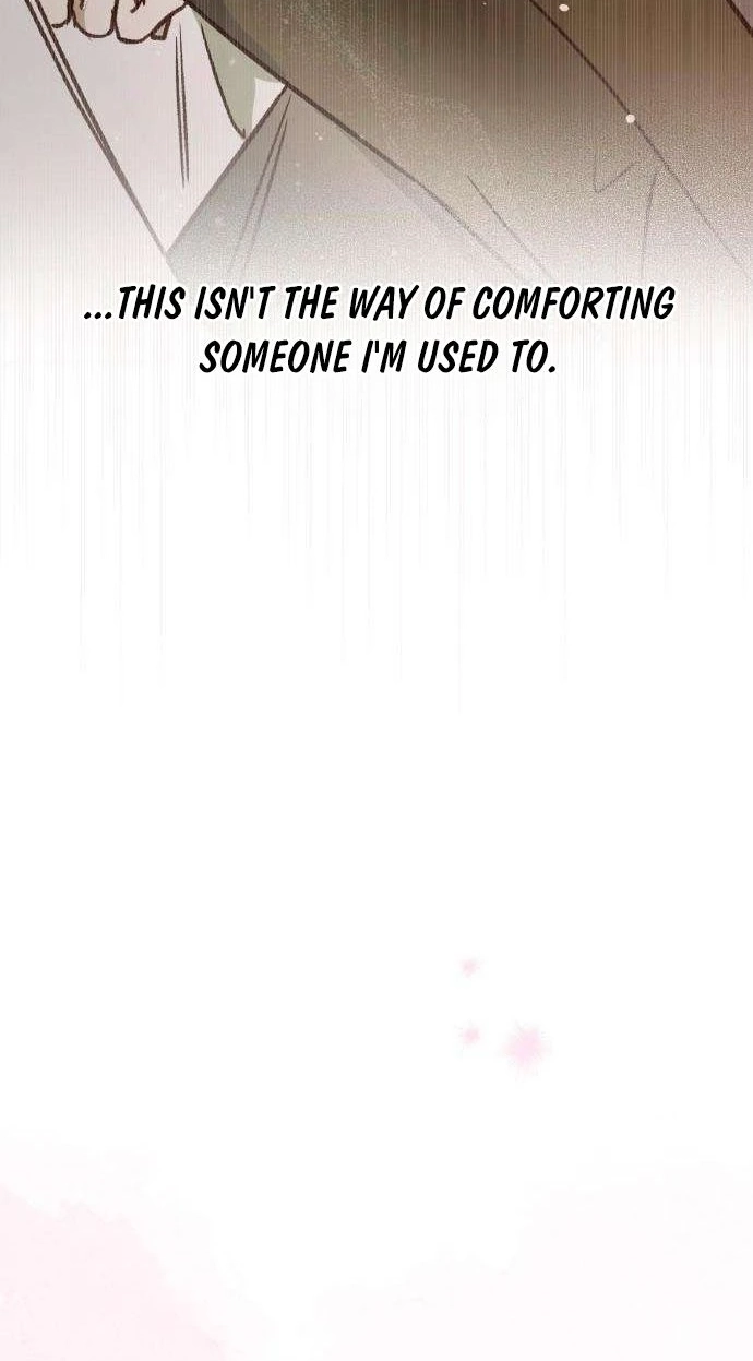 Chat With Me Chapter 21 page 17