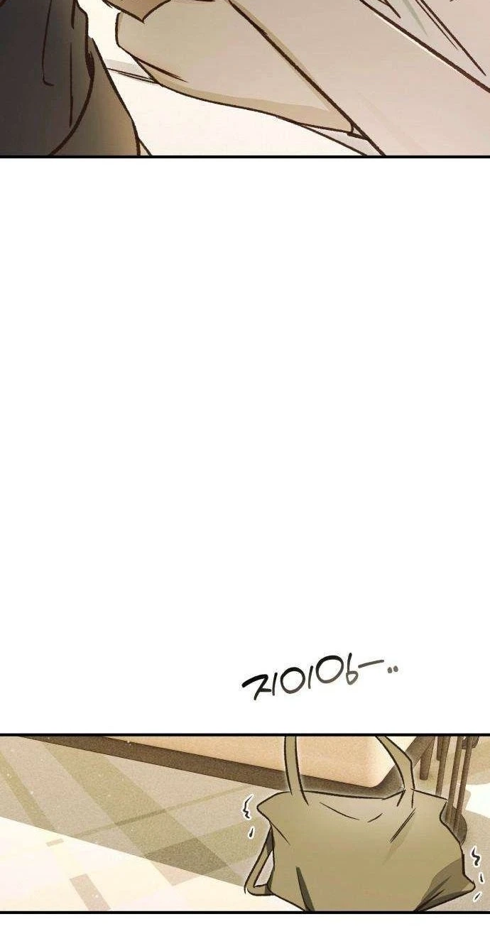 Chat With Me Chapter 21 page 46