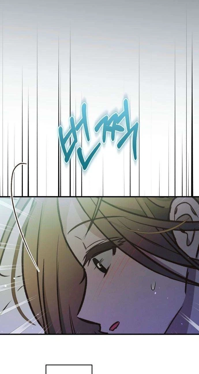 Chat With Me Chapter 21 page 76