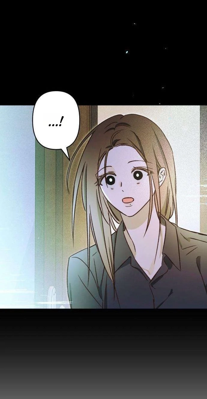 Chat With Me Chapter 21 page 95