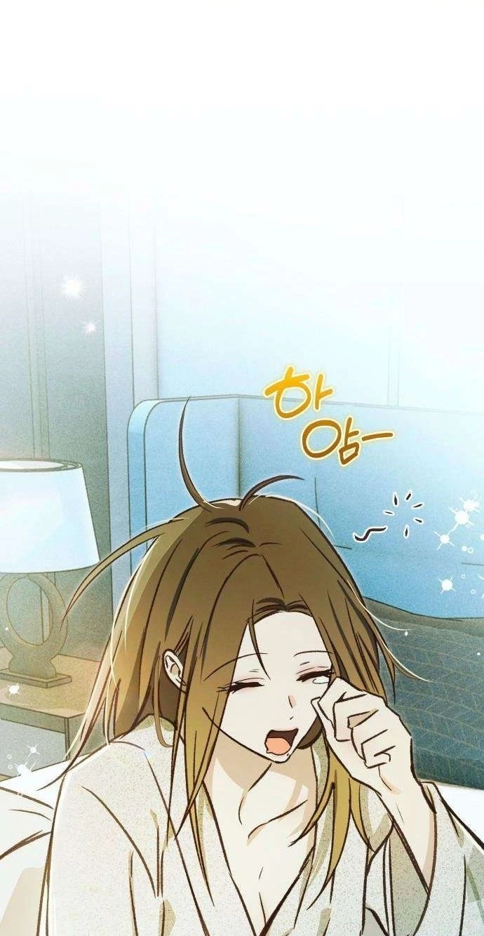 Chat With Me Chapter 21 page 106