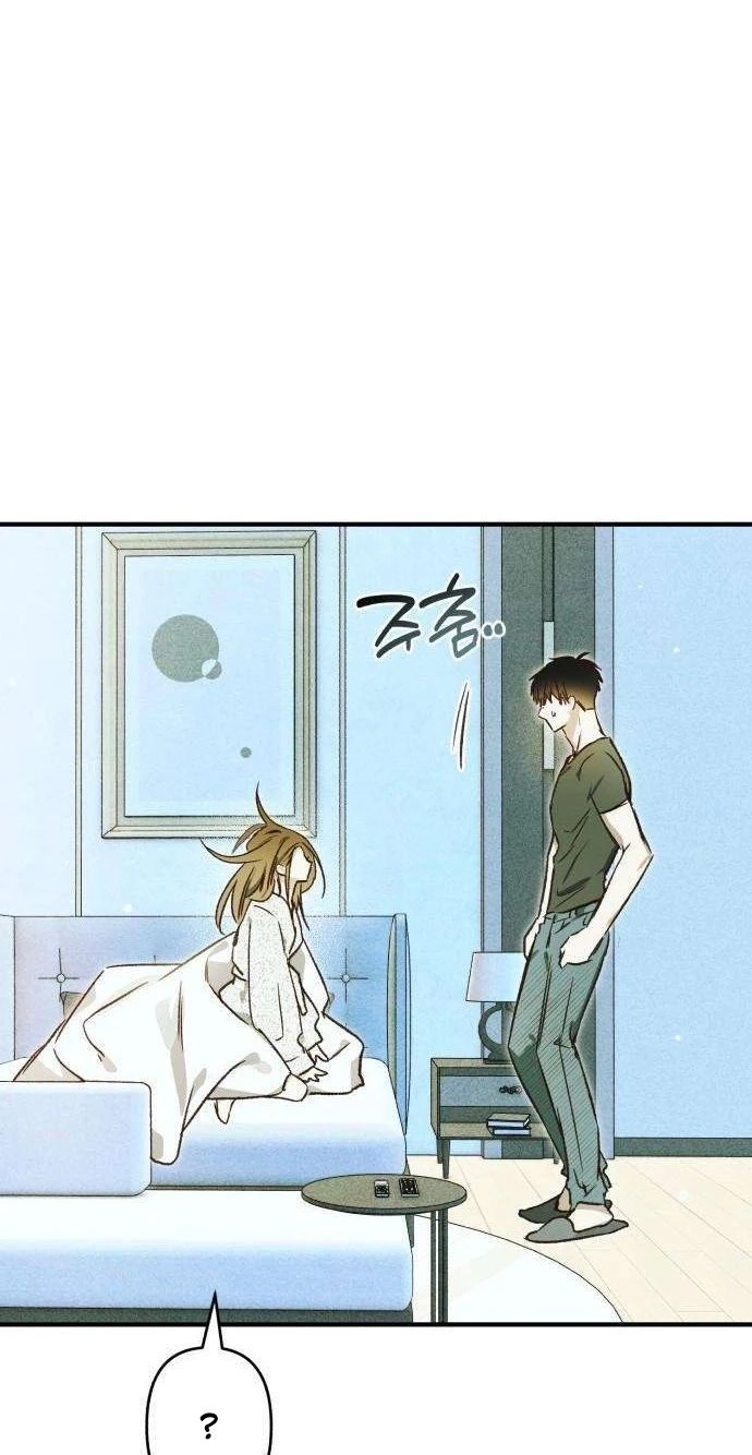 Chat With Me Chapter 21 page 108
