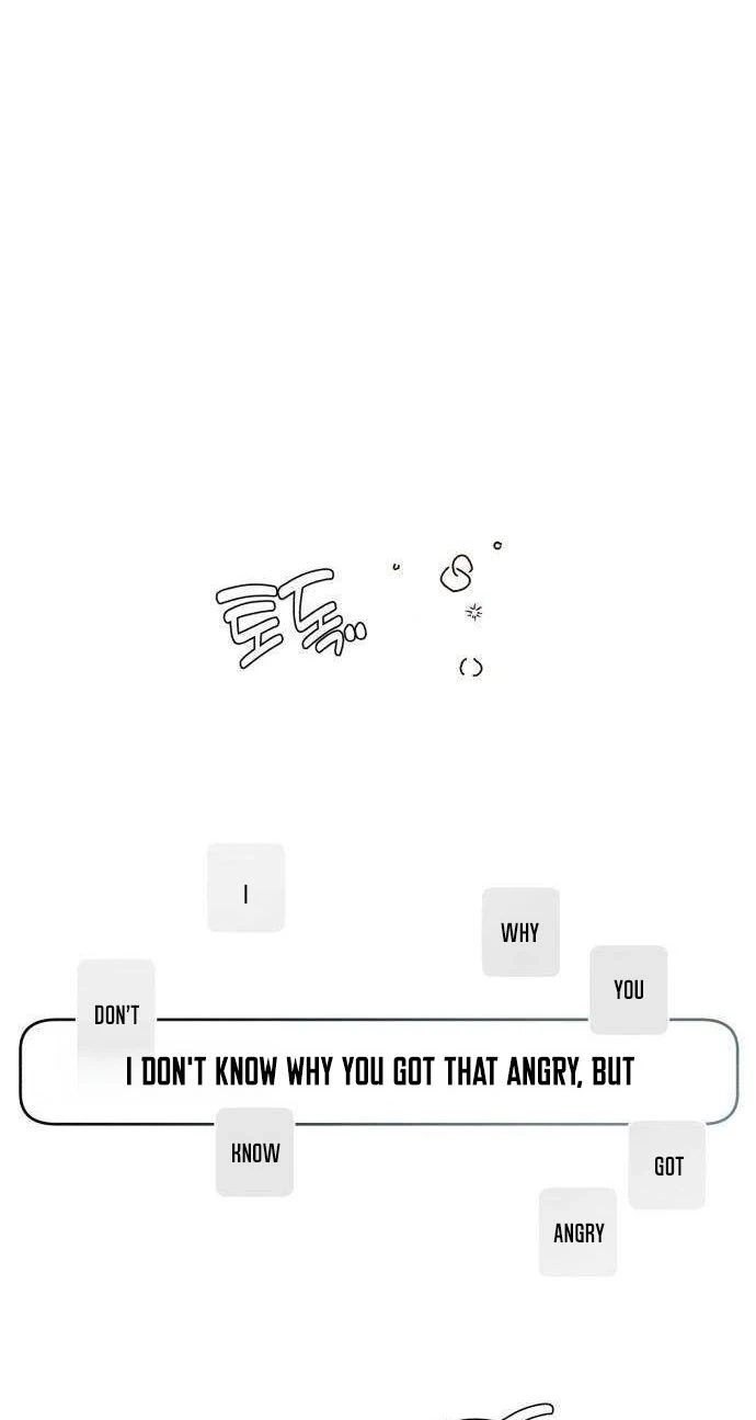 Chat With Me Chapter 22 page 9