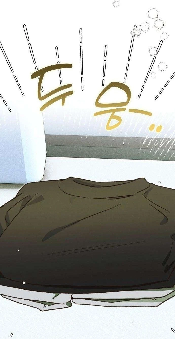Chat With Me Chapter 22 page 32
