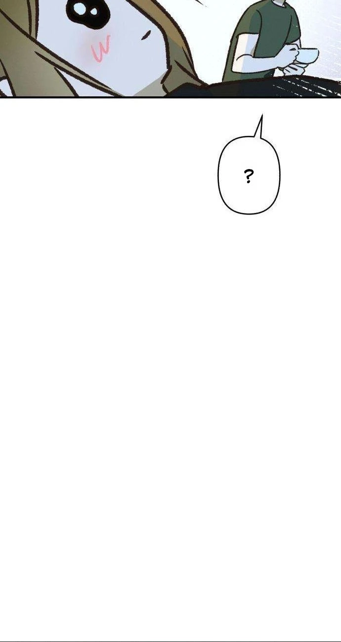 Chat With Me Chapter 22 page 45