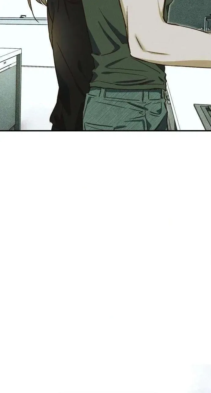 Chat With Me Chapter 22 page 60