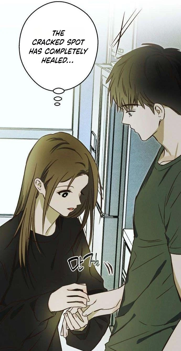 Chat With Me Chapter 22 page 75