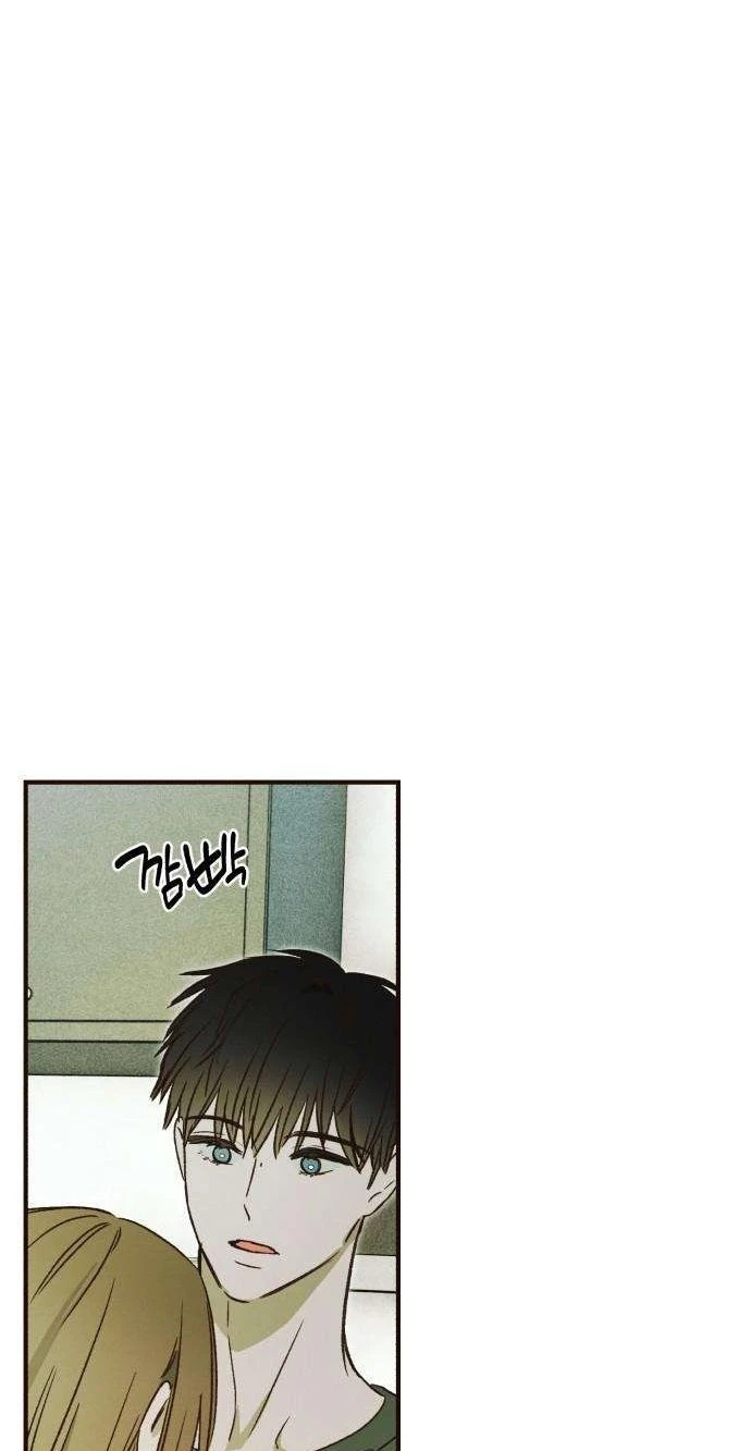 Chat With Me Chapter 22 page 78