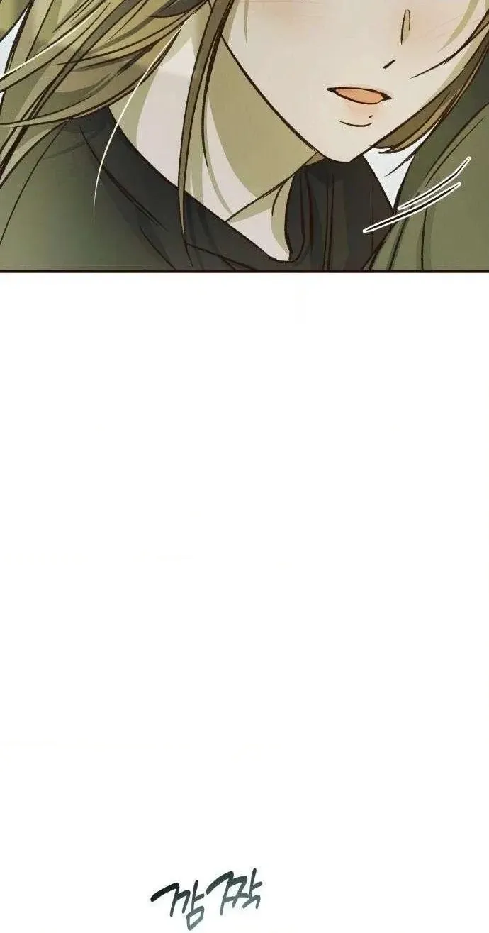 Chat With Me Chapter 22 page 100