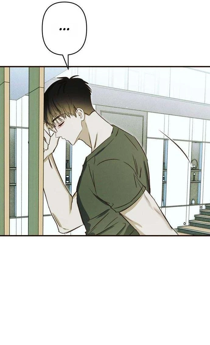 Chat With Me Chapter 22 page 107