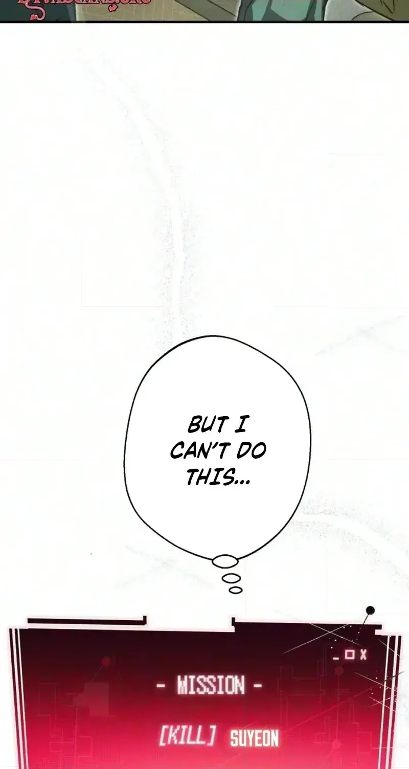 Chat With Me Chapter 23 page 20