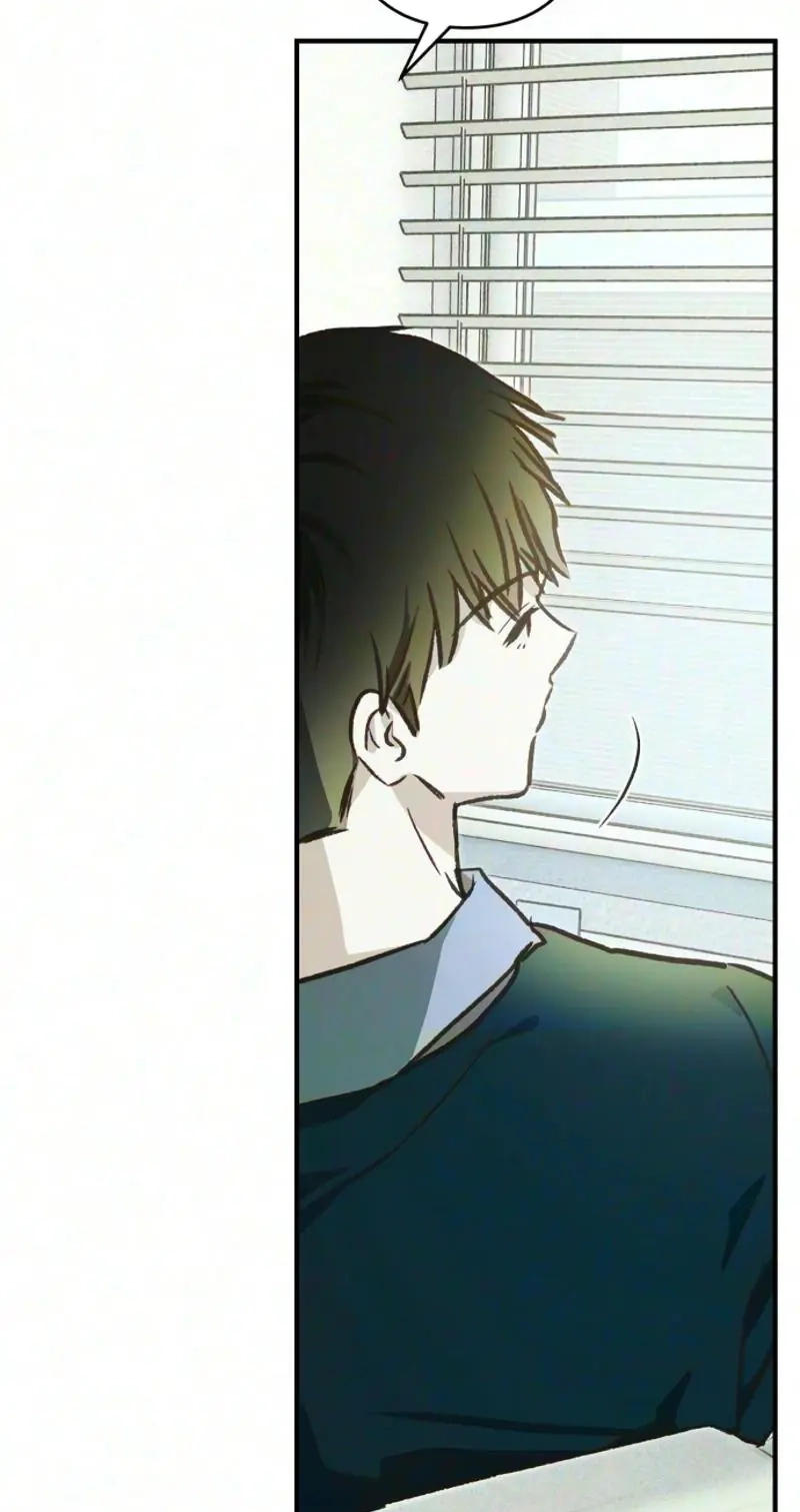 Chat With Me Chapter 23 page 69