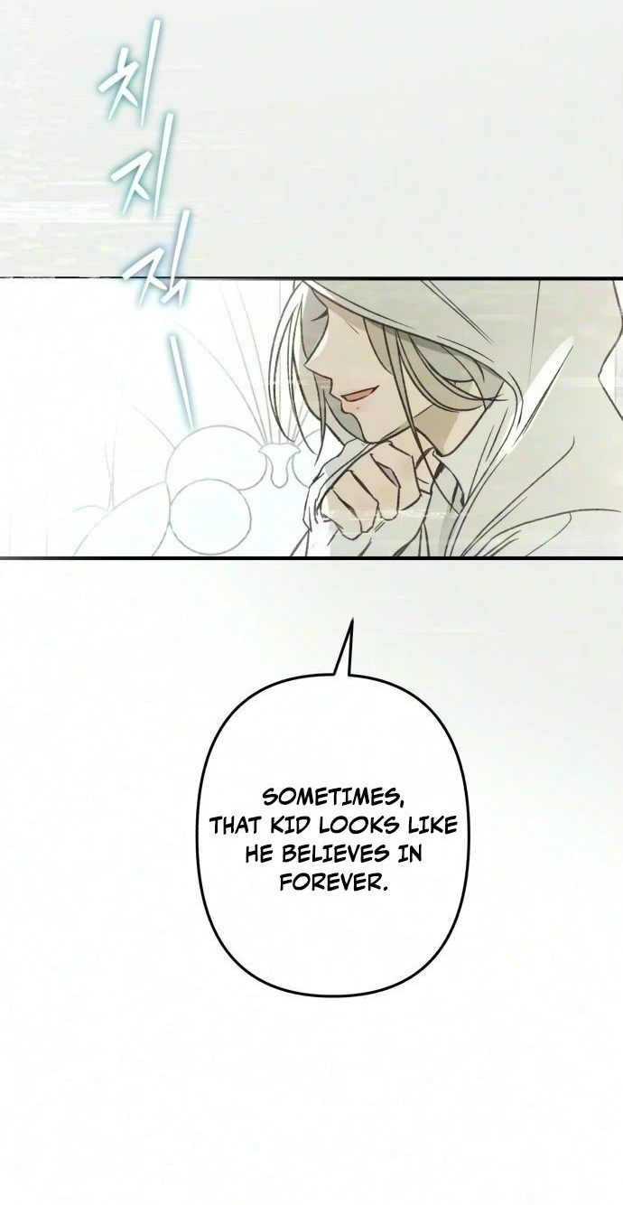 Chat With Me Chapter 24 page 2