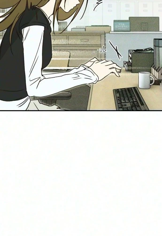 Chat With Me Chapter 24 page 64