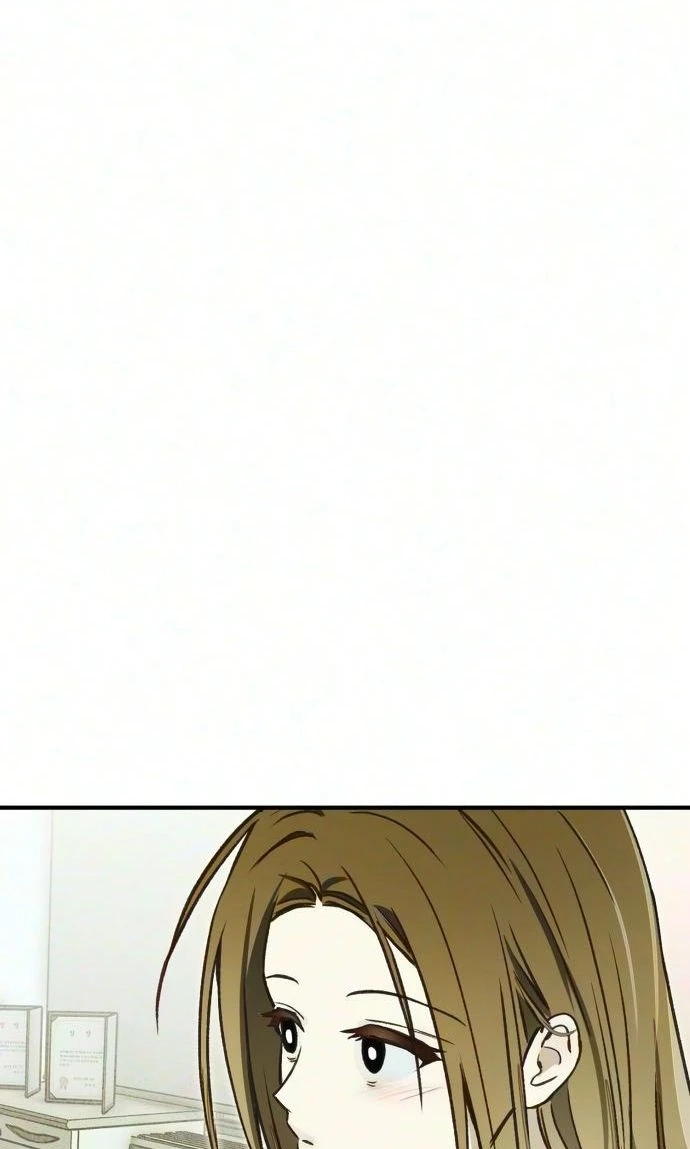 Chat With Me Chapter 24 page 74