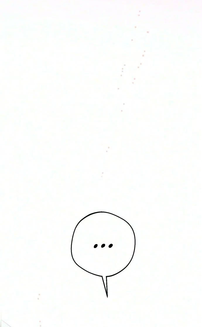 Chat With Me Chapter 24 page 82