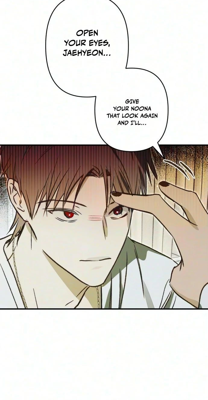Chat With Me Chapter 24 page 108