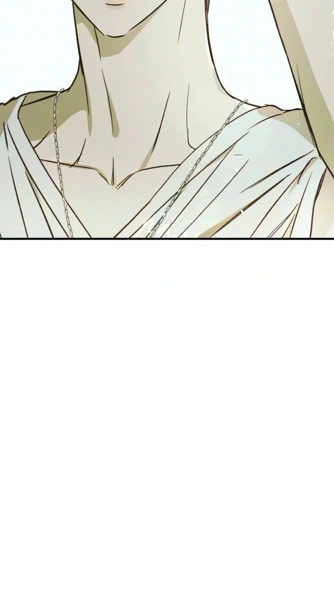 Chat With Me Chapter 24 page 123