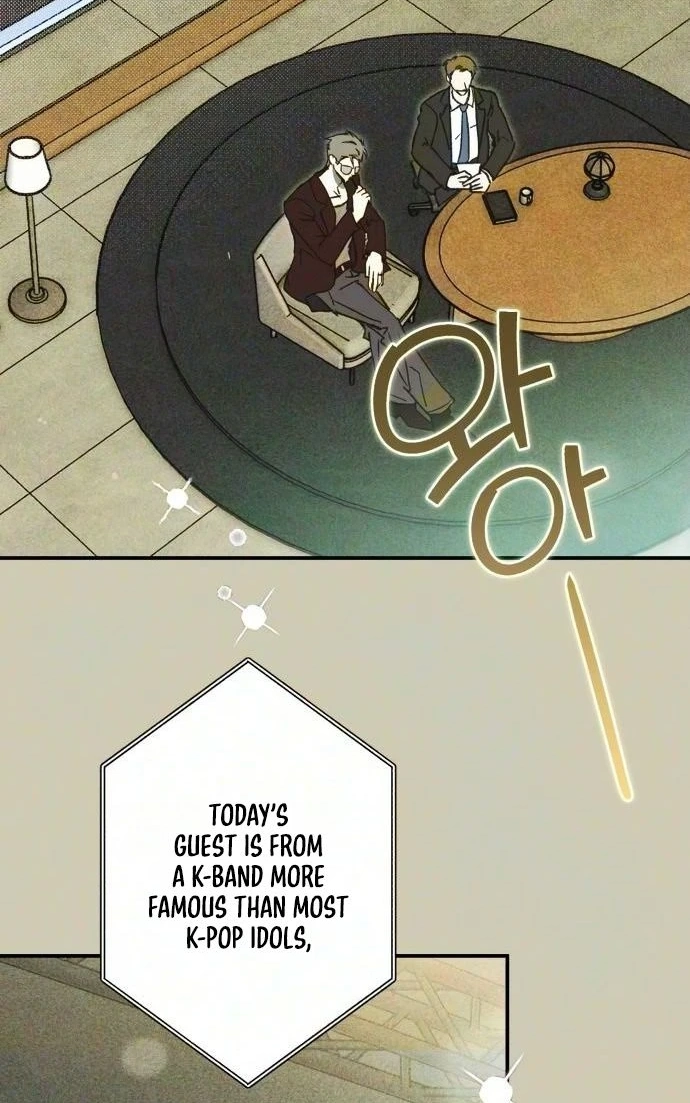 Chat With Me Chapter 26 page 4