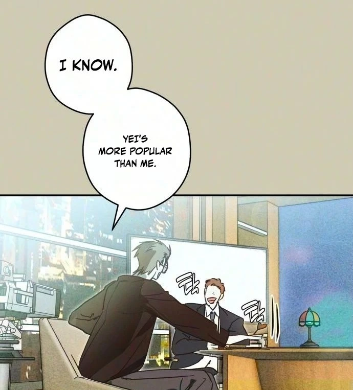 Chat With Me Chapter 26 page 9