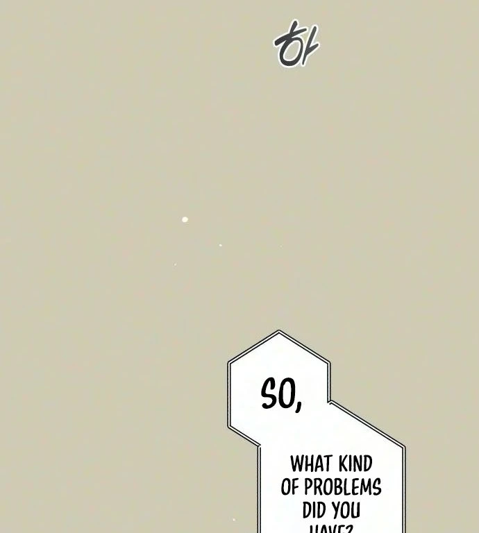Chat With Me Chapter 26 page 31