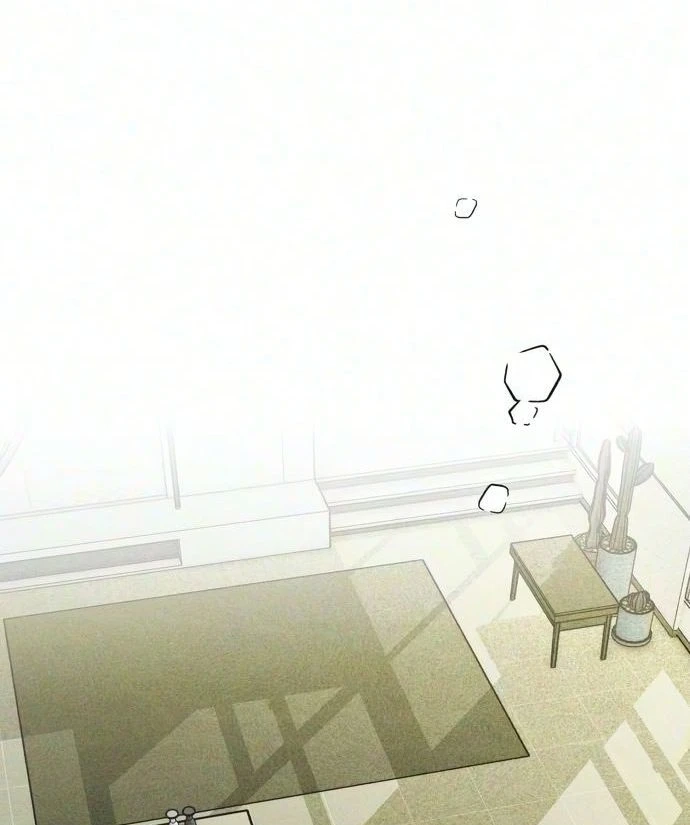 Chat With Me Chapter 26 page 81