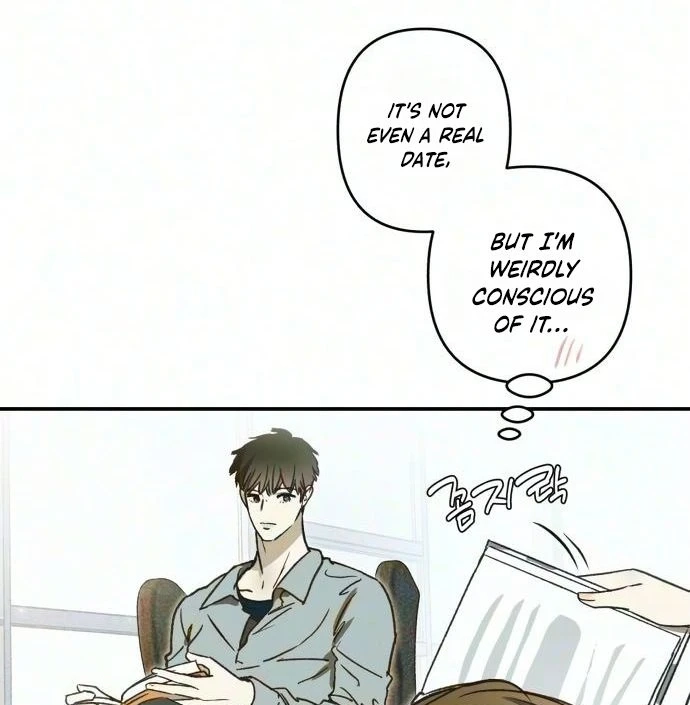 Chat With Me Chapter 26 page 89
