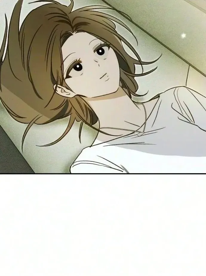 Chat With Me Chapter 26 page 110