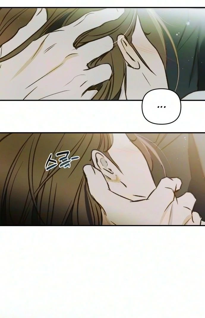 Chat With Me Chapter 26 page 138