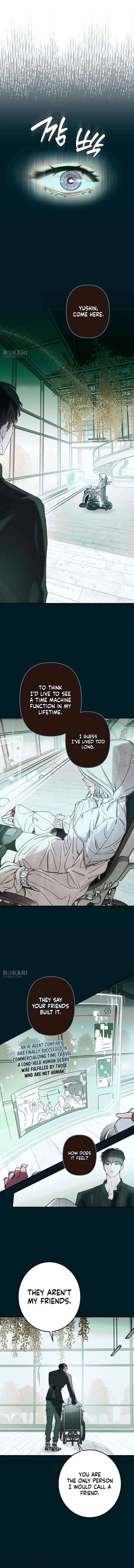 Chat With Me Chapter 3 page 13