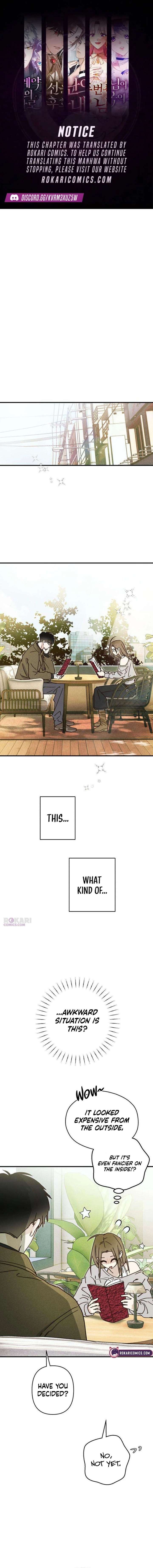 Chat With Me Chapter 4 page 1