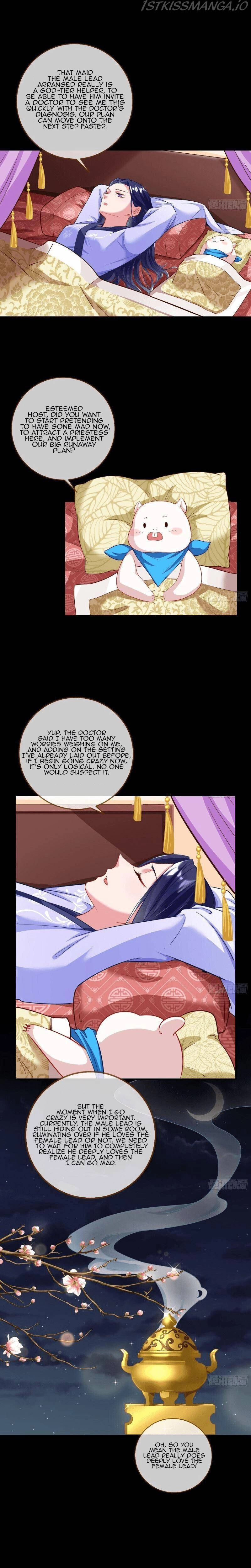 Cheating Men Must Die Chapter 297 page 6