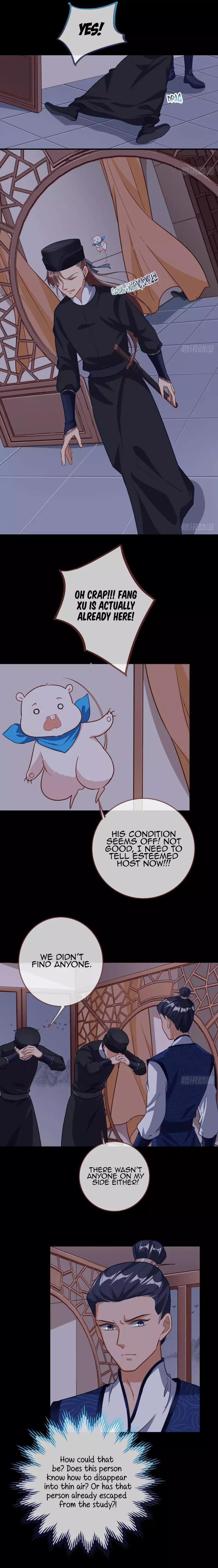 Cheating Men Must Die Chapter 299 page 17