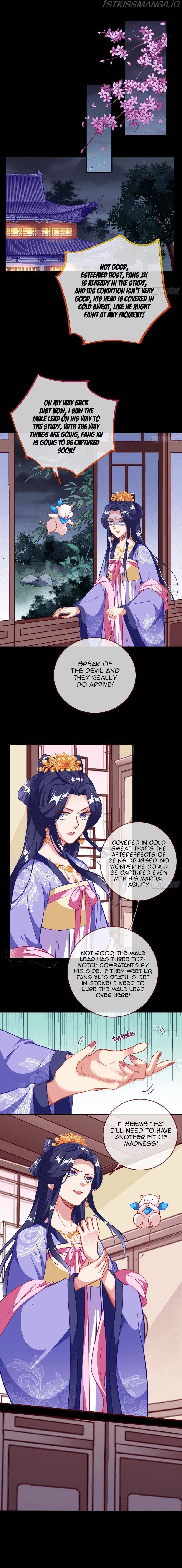 Cheating Men Must Die Chapter 300 page 2