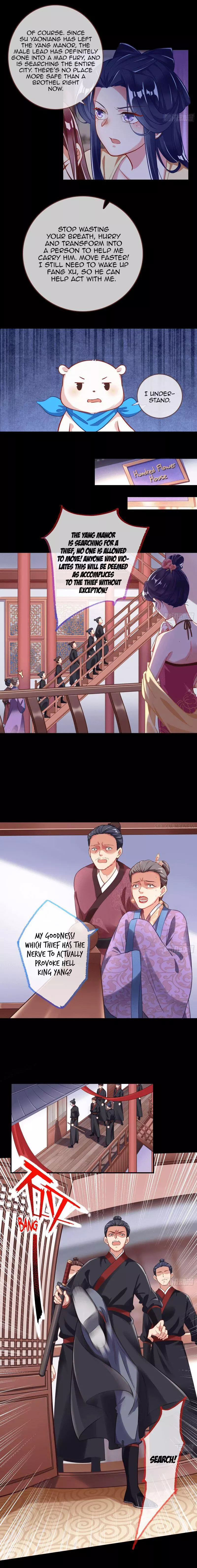 Cheating Men Must Die Chapter 302 page 9