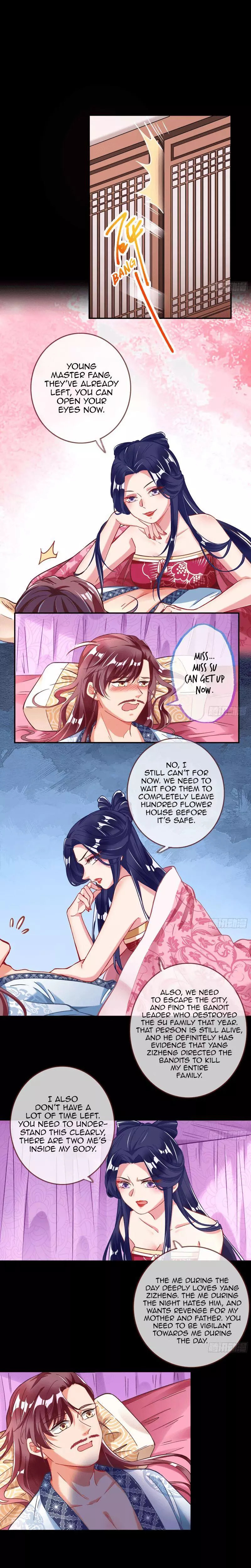 Cheating Men Must Die Chapter 302 page 11