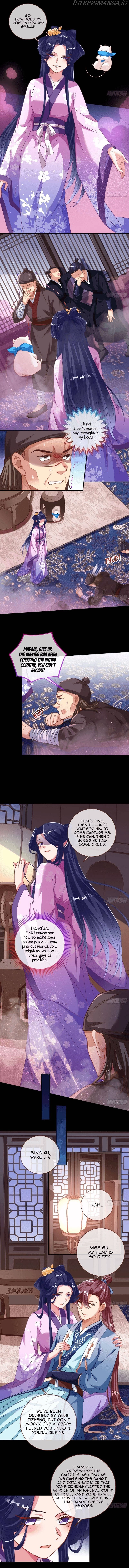 Cheating Men Must Die Chapter 307 page 3