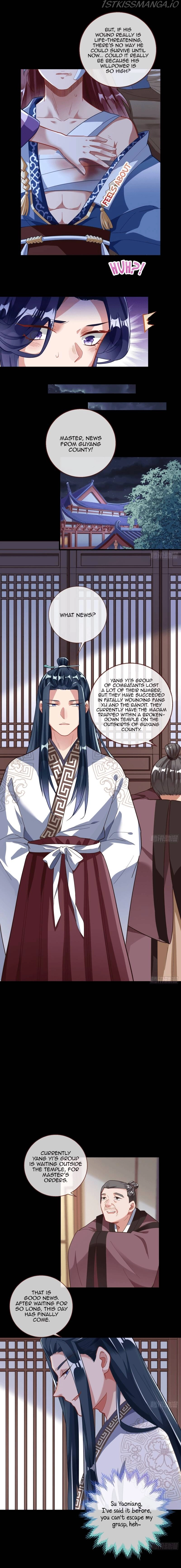 Cheating Men Must Die Chapter 309 page 6