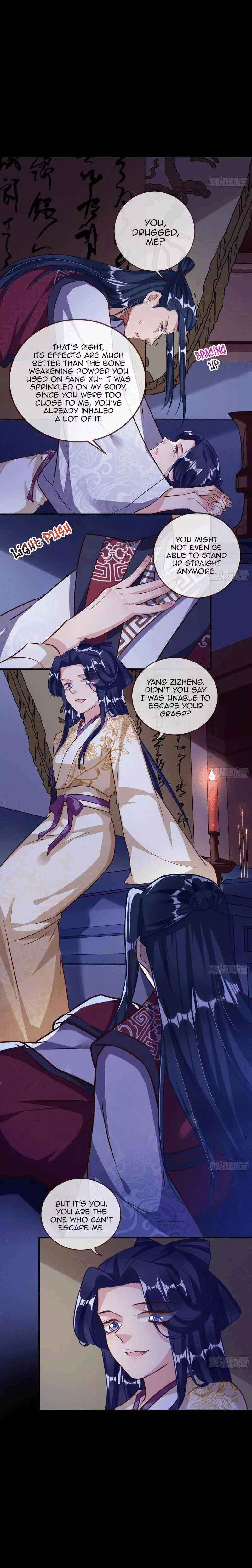 Cheating Men Must Die Chapter 310 page 11
