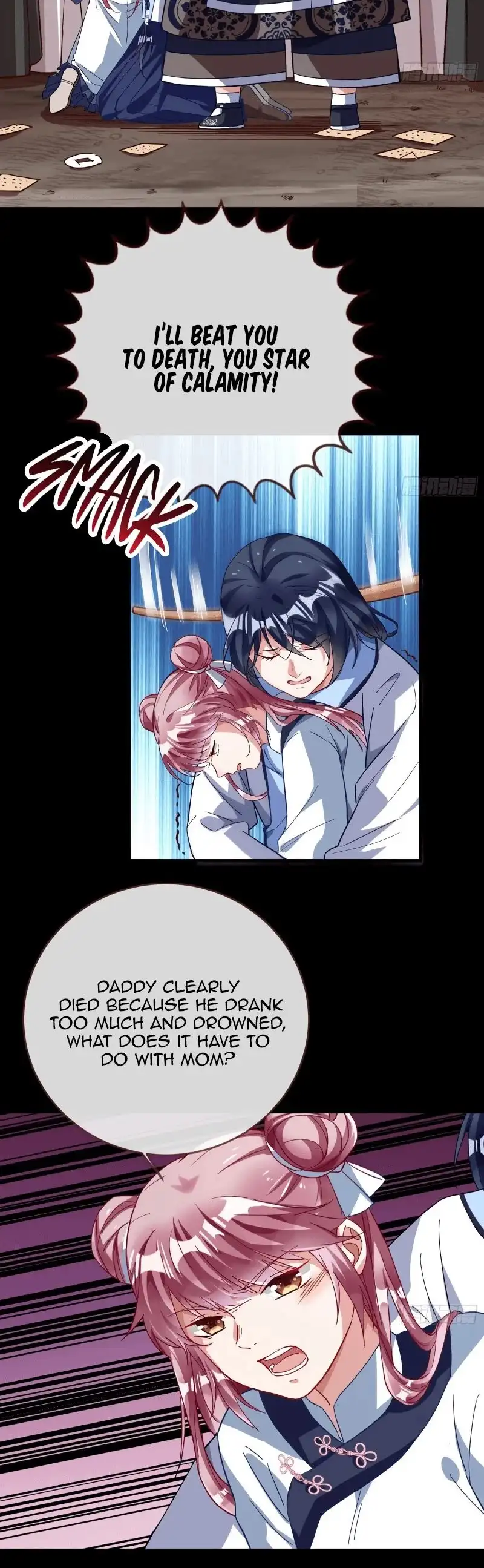 Cheating Men Must Die Chapter 312 page 3