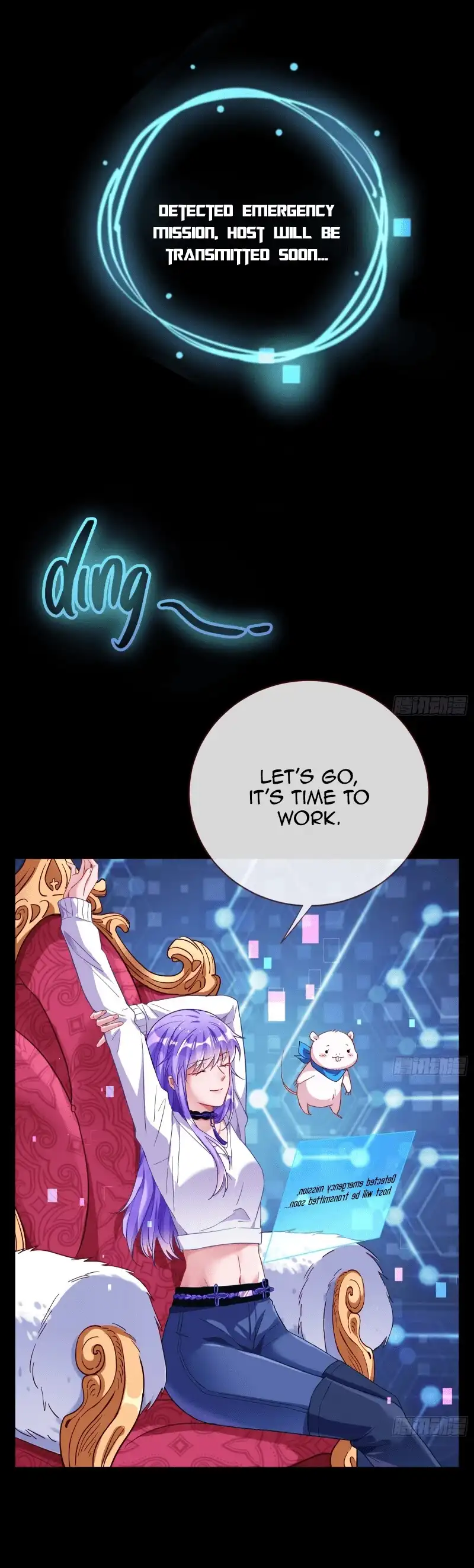 Cheating Men Must Die Chapter 312 page 16