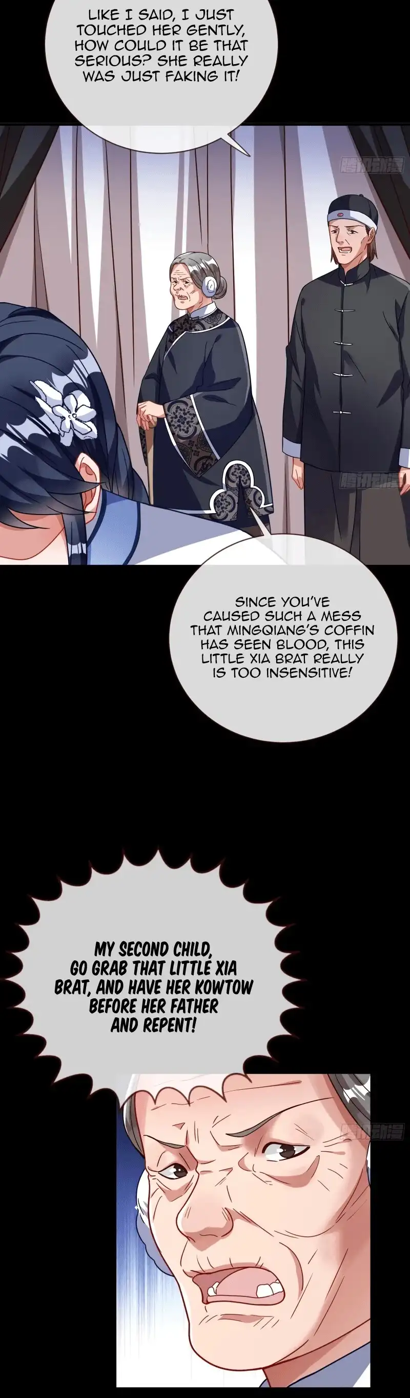 Cheating Men Must Die Chapter 312 page 24