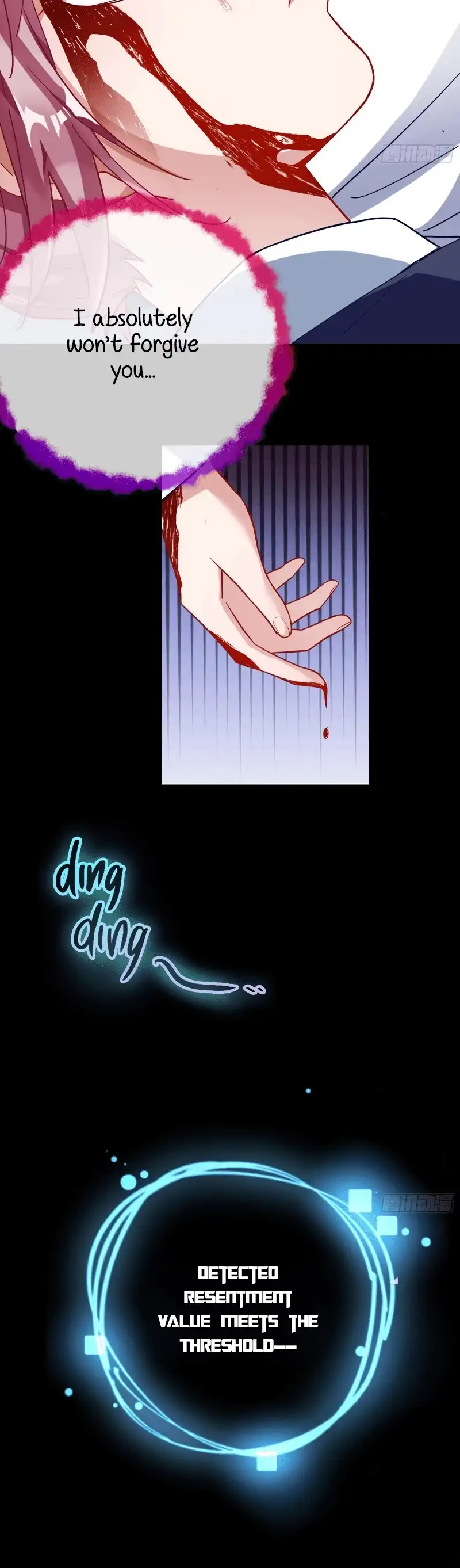 Cheating Men Must Die Chapter 312 page 15