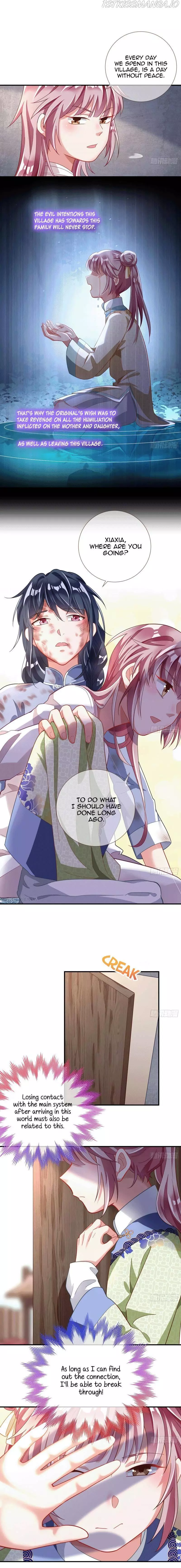 Cheating Men Must Die Chapter 322 page 7