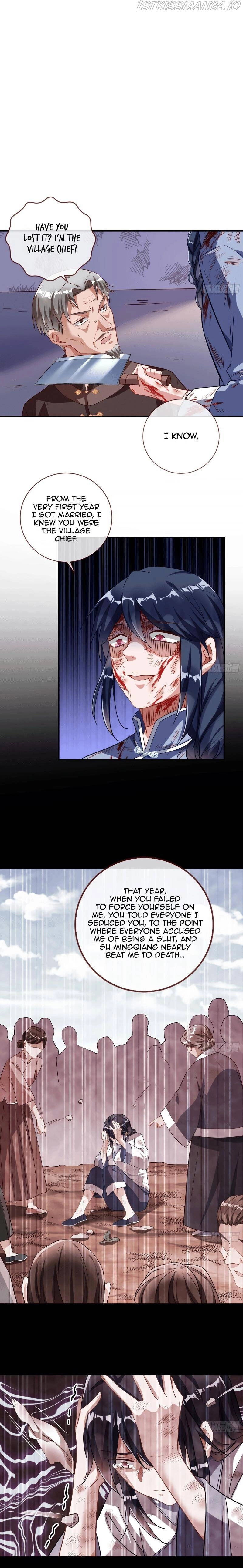 Cheating Men Must Die Chapter 323 page 4