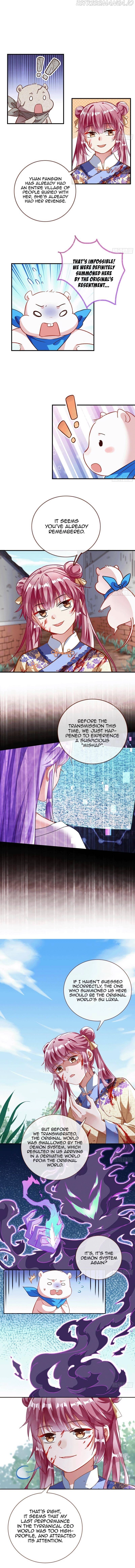Cheating Men Must Die Chapter 325 page 5