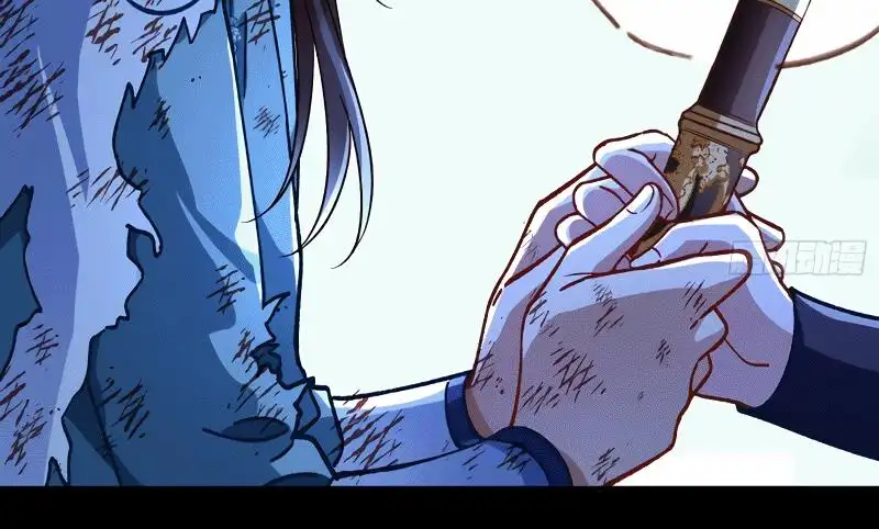 Cheating Men Must Die Chapter 331 page 29