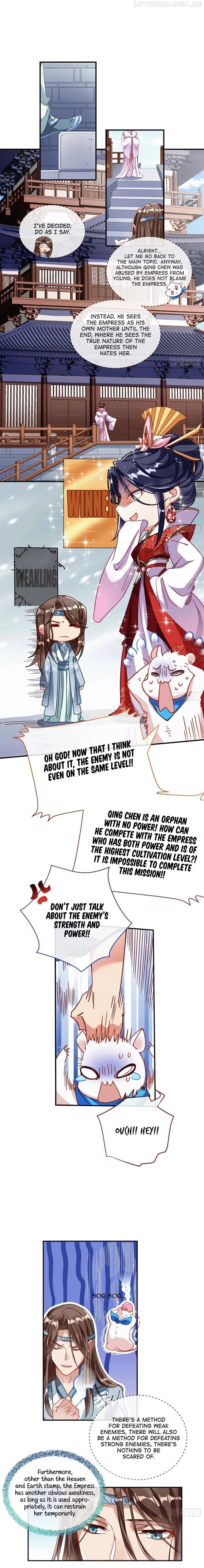 Cheating Men Must Die Chapter 334 page 7