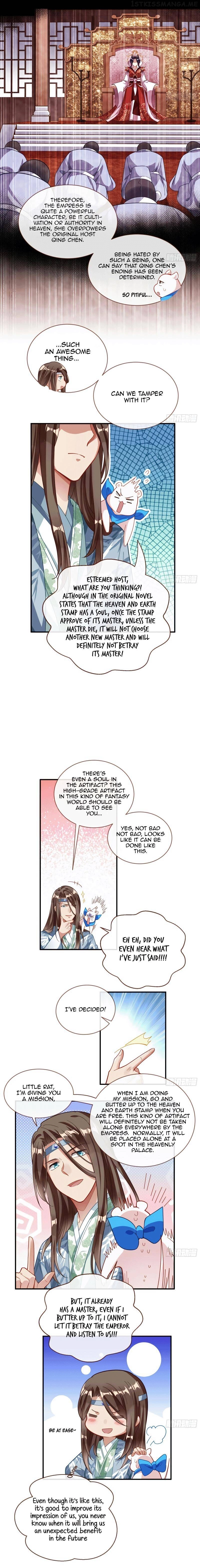 Cheating Men Must Die Chapter 334 page 6